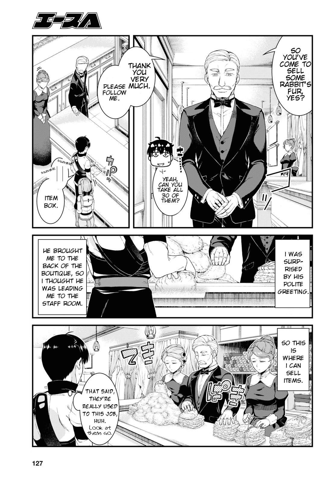 A Harem in the Fantasy World Dungeon, Chapter 35 image 13